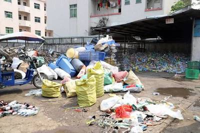 環(huán)保 | 謝崗鎮(zhèn)開展再生資源回收行業(yè)專項整治工作