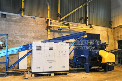 潔普歐洲智能塑料處置生產(chǎn)線順利投產(chǎn)試運(yùn)營