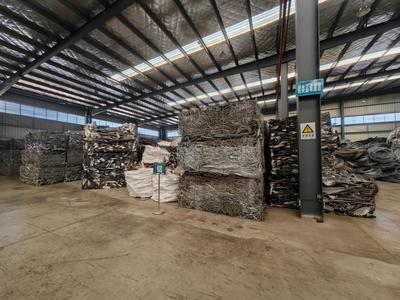 中華人民共和國司法部