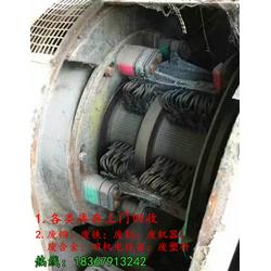 衢州整廠回收 整廠回收咨詢 再生資源回收