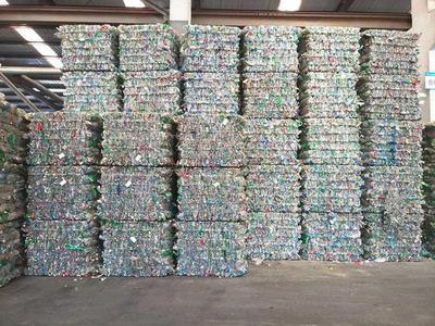 【023號(hào)】祝賀遼陽勝達(dá)再生資源利用順利通過再生資源綠色分揀中心認(rèn)證