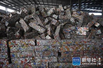 掘金“城市礦山”,你淘汰的電子產(chǎn)品中能“挖”出哪些寶貝?