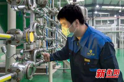 耒陽市 加快綠色制造體系建設(shè) 培育綠色增長新動(dòng)能