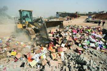 中山三鄉(xiāng)長期大量病歷銷毀價(jià)格與再生資源回收服務(wù)詳解