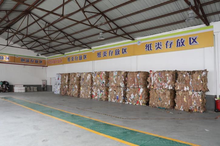 垃圾去哪兒了？探秘浦京區垃圾分類再生資源分揀中心