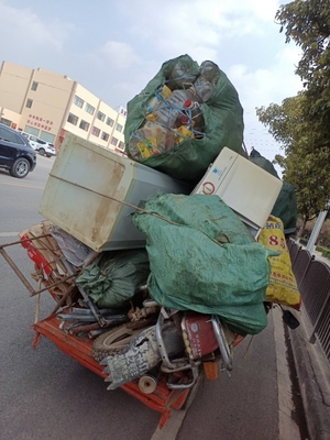 滇同城推動再生資源產業發展，助力綠色可持續發展