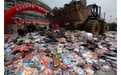 廣州恒茂再生資源回收利用 專業(yè)零食與食品銷毀解決方案